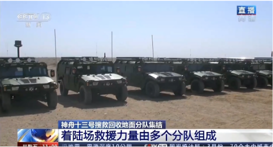 http://www.xcctv.cn/uploadfile/2022/0417/20220417090911770.png