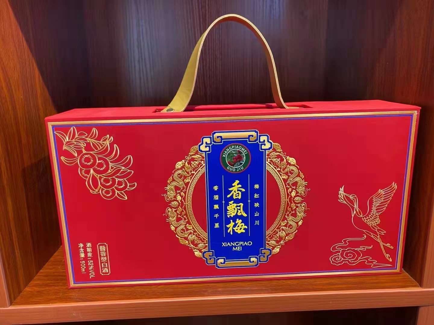 九头山上系列酒品：虽名气不显 却都是优级纯粮酿