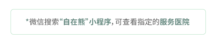 微信圖片_202204131434258.png