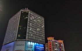 雅化集團年內(nèi)兩度出海投資鋰礦 擬500萬加元投資加拿大超鋰公司