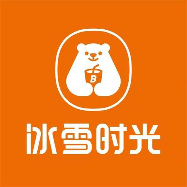 踏浪而來 冰雪時光闖進廣州茶飲江湖