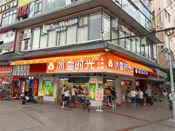 冰雪时光落地广州 以健康茶饮圈住消费者