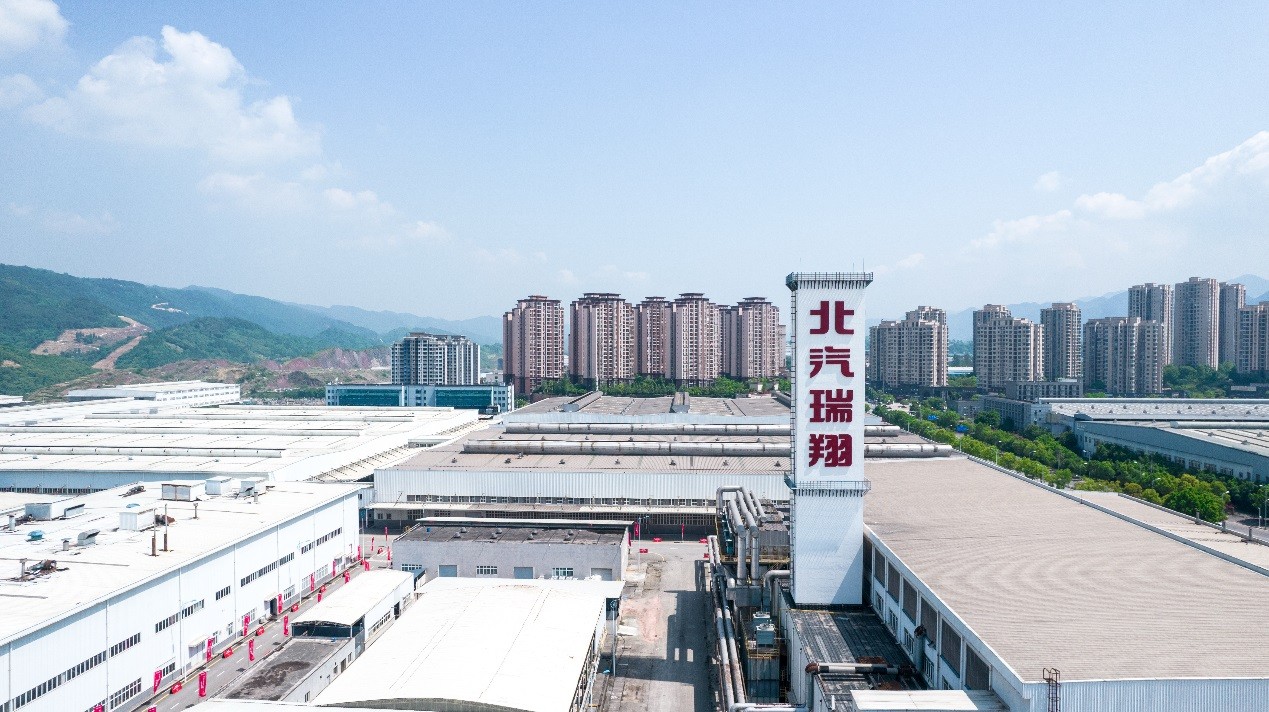 弘揚新時代奮斗精神 北汽瑞翔開啟“奮斗者自有光芒”征集令