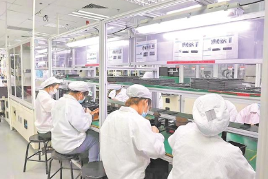 一季度 广东省工业投资增长34.8%占固定资产投资比重26%