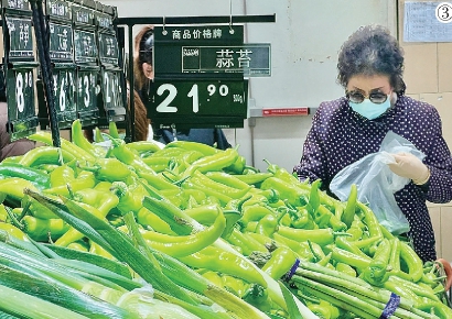 商超内物资充足 土豆销量同比上涨17倍鸡蛋和鸡爪同比上涨6倍