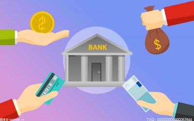 网商银行是什么类型的银行？开通网商银行有风险吗？