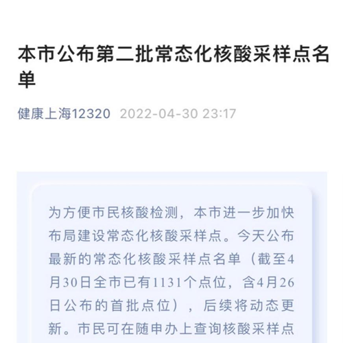 圖片9.png