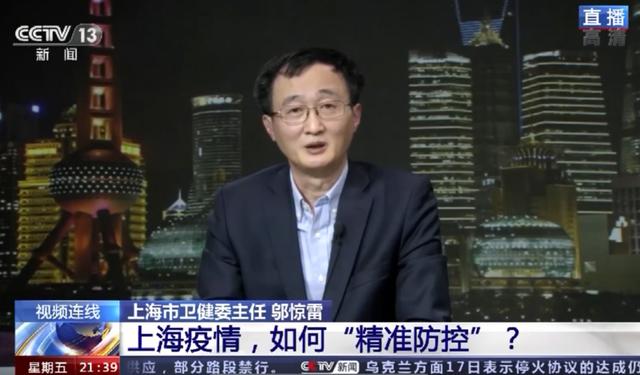 为何上海新增无症状比确诊多45倍?奥密克戎毒株相对比较弱