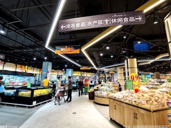 便利蜂北京門店上線鮮食整袋販售業務 滿足消費者對大包量產品需求
