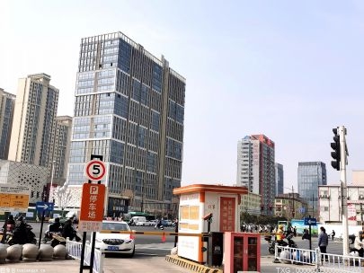 中交地產(chǎn)否認(rèn)無(wú)法按期償債 陷入債務(wù)兌付風(fēng)波
