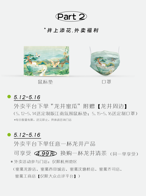 圖片7.png