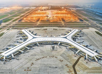 第11届世界空姐节 世界美丽机场深圳宝安国际机场夺魁
