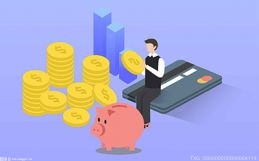 通策医疗耗光现金7.7亿豪赌医疗信息化 和仁科技已成壳再寻新主