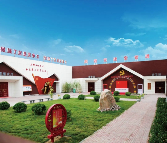 輝煌24載美麗大橋夢(mèng)，不忘初心，砥礪前行——熱烈慶祝大橋石化集團(tuán)成立24周年