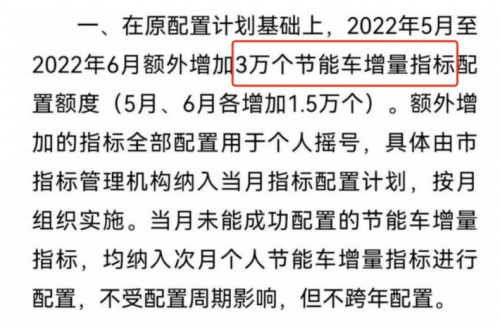 一箱油能跑1000KM？这台全新第二代GS8用实力为你解答