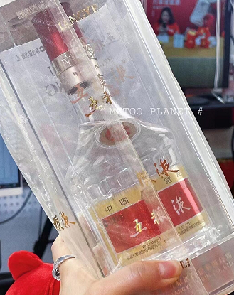 也买酒遭举报售假酒是怎么回事？在网上买假酒犯法吗？