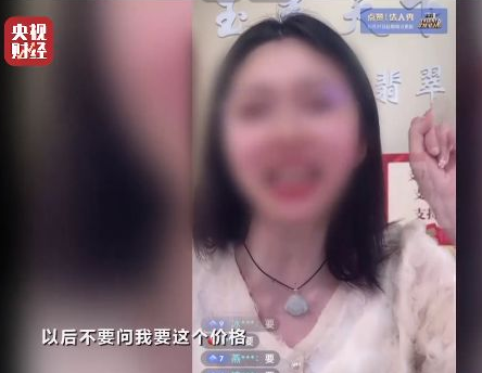 少了榜一大哥主播还能年入百万吗?主播少了大哥后会伤心吗？