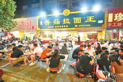 郑州的餐饮行业要快速迭代升级 需要更多年轻人参与餐饮创业