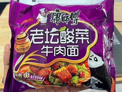 老坛酸菜方便面的市场地位有多高？统一老坛酸菜面能吃吗？