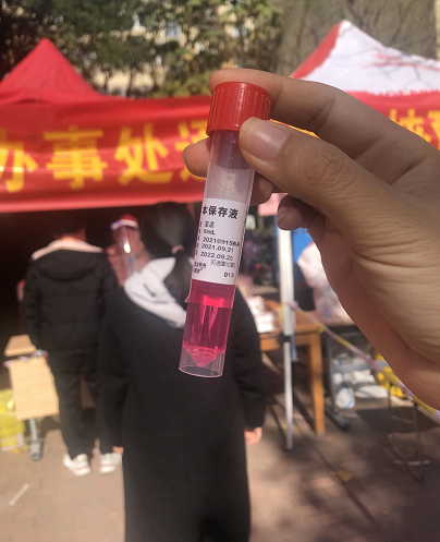 上海杨浦区平凉路打疫苗送1500是真的吗？杨浦区打针补贴地址