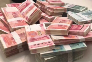 易通贷贷款可靠吗？易通贷是不是骗局？易通贷能贷多少钱？