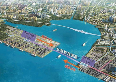 推动大湾区世界级港口群建设 让国际航运枢纽更“智慧”