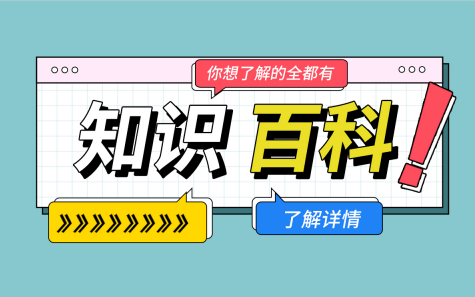 杨梅成熟时间固定吗几月份成熟？杨梅酒泡了一年了还能喝吗？