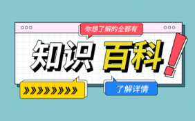 小本生意赚大钱的项目有哪些？利润很吓人10个冷门创业项目