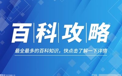 鸿运当头侧芽能开花吗？鸿运当头的养殖方法和注意事项