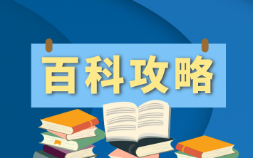 揭回族人不吃猪肉的真正原因 吃猪肉和伊斯兰饮食原则相悖？