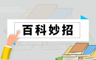 百科知识：蝌蚪吃什么食物？黑色蝌蚪是不是癞蛤蟆？