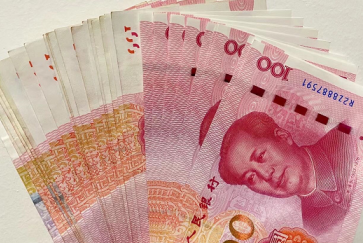 银行逾期怎么办信用卡？淮南的银行最新通告
