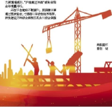 重庆内陆开放高地建设实现新突破 进出口规模同比增长22.8%