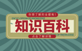 開游樂(lè)場(chǎng)需投資多少錢？目前最掙錢的游樂(lè)設(shè)備有哪些？