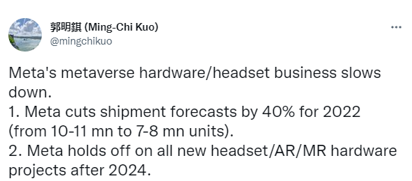 砍单传言VS销量逆势飘红 歌尔股份推出股权激励和员工持股计划 