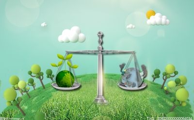 大全能源上半年凈利預增超335% 單季凈利超50億創(chuàng)新高