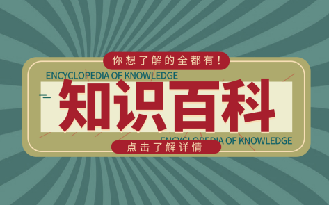 我国的四个直辖市分别是什么？重庆属于四川省吗？