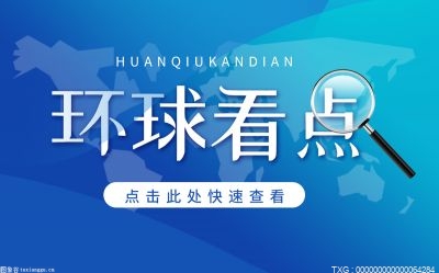 棕榈花可以吃吗？棕榈油是不是反式脂肪？