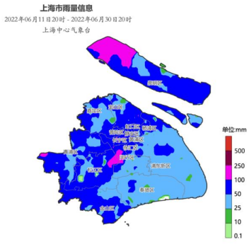 2022上海梅雨季节什么时候开始？上海今年梅雨时间表