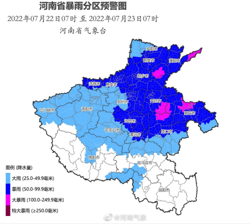 河南暴雨和强对流双预警 局地风力可达11级以上