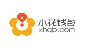 小花钱包如何停息挂账？停息挂账协商话术
