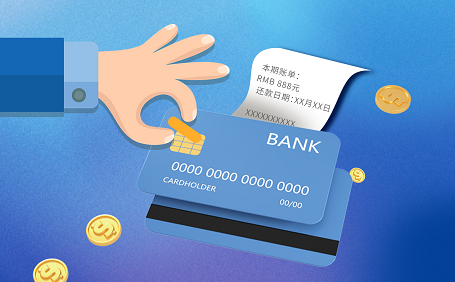 跟银行协商停息挂账需要什么条件?信用卡逾期协商流程是什么?
