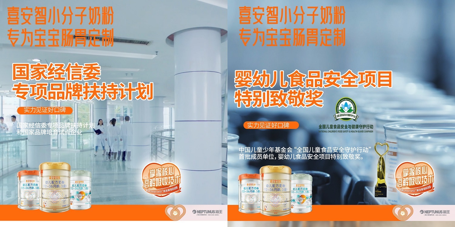 http://www.xcctv.cn/uploadfile/2022/0801/20220801105348495.jpg