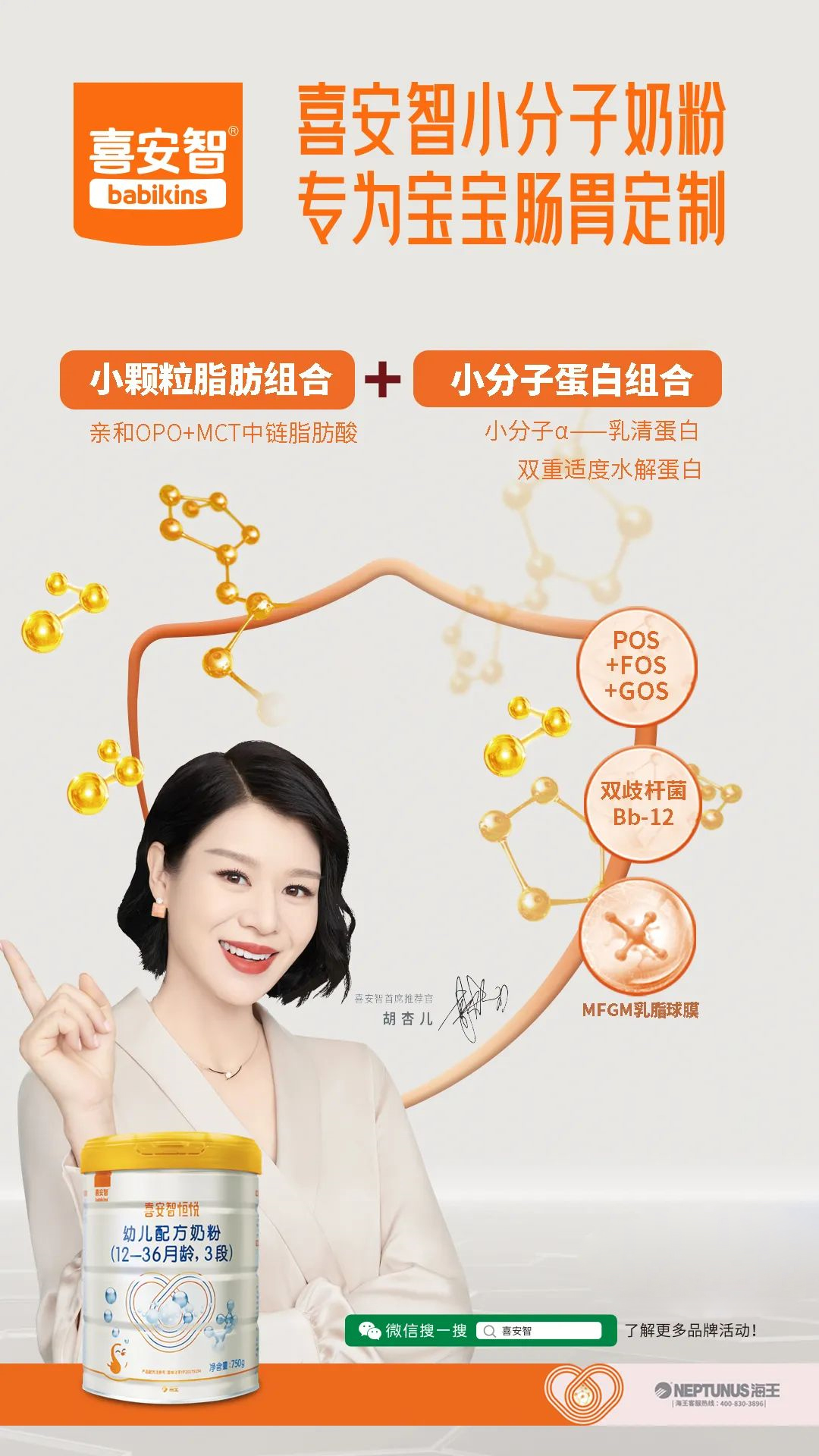 http://www.xcctv.cn/uploadfile/2022/0801/20220801105348762.jpg