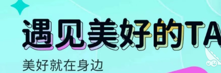 十大直播平台排行榜有哪些？中国十大直播平台排名