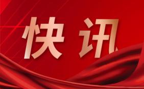 全球观焦点：【手慢无】西部数据1Tb固态499元 限购1个