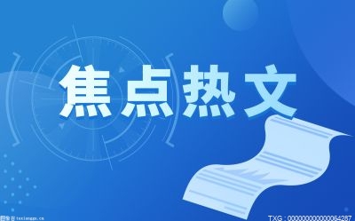 野生动物成为网红 “盘中餐” 国家将相关网红列入黑名单