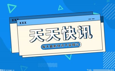 湖南农民橄榄养殖黑猪 促进黑猪快速生长更加营养