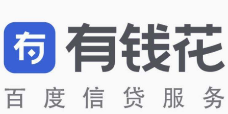 有钱花停息挂账处理得多久？停息挂账还收手续费吗？