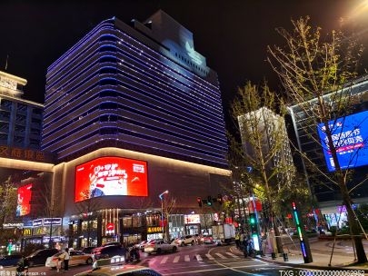 南極電商陷22億收購(gòu)泥潭凈利降60% 溢價(jià)15倍再購(gòu)虧損公司